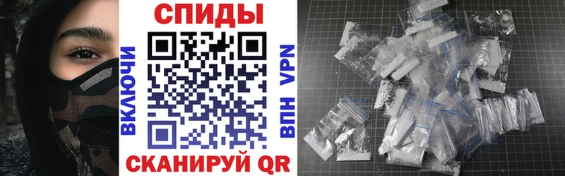 Amphetamine 97%  Лермонтов 