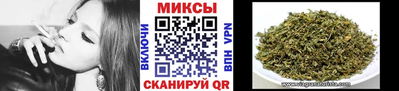 Бутират бутик  купить  сайты  Лермонтов 