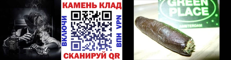 ГАШИШ индика сатива  купить наркоту  MEGA tor  Лермонтов 