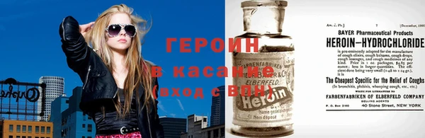 ешки Баксан