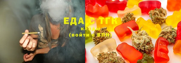 ешки Баксан
