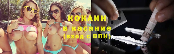 каннабис Балахна