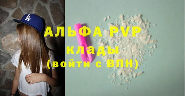 ешки Баксан
