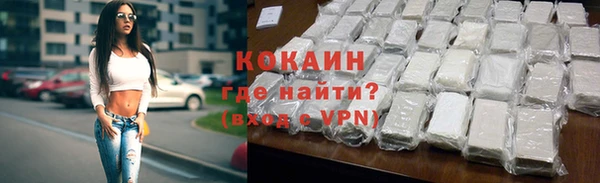 ешки Баксан