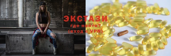 ешки Баксан