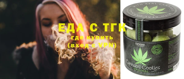 ешки Баксан