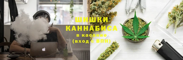 каннабис Балахна