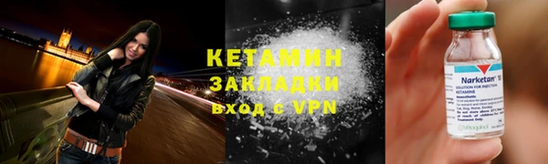 ешки Баксан
