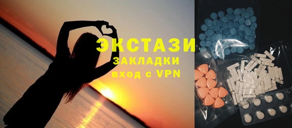 ешки Баксан