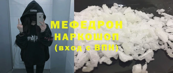 ешки Баксан