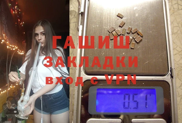 ешки Баксан