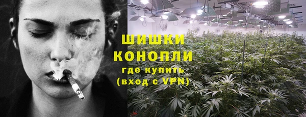 мефедрон Балабаново