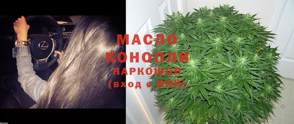 ешки Баксан