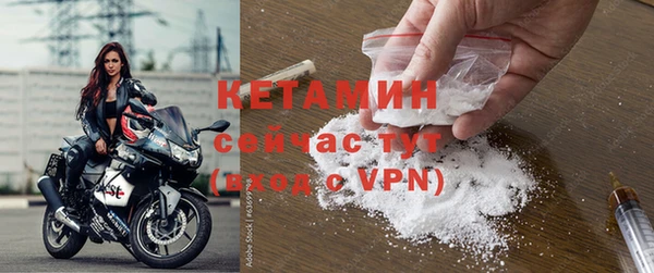 мефедрон Балабаново