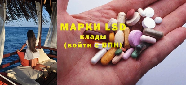 ешки Баксан