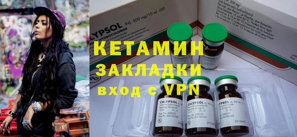 ешки Баксан