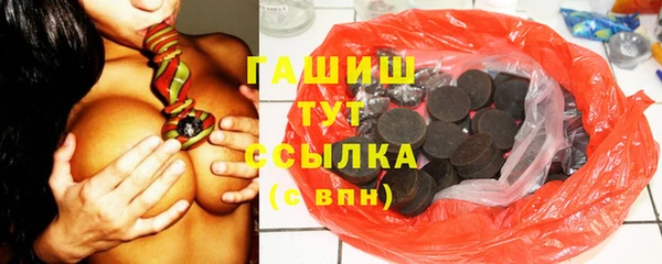 ешки Баксан