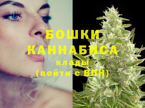 ешки Баксан