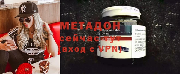 крисы Дмитриев