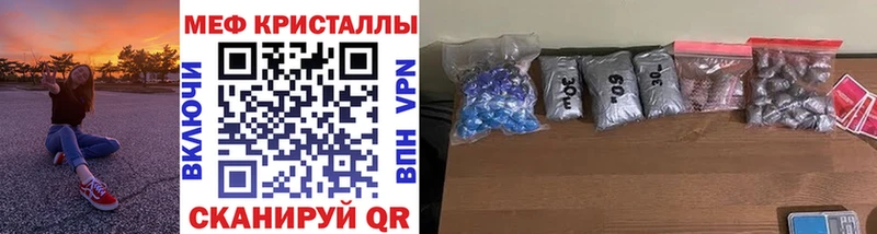 МЯУ-МЯУ 4 MMC  Лермонтов 
