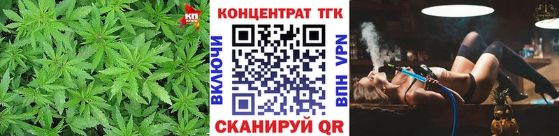 ТГК концентрат  Лермонтов 